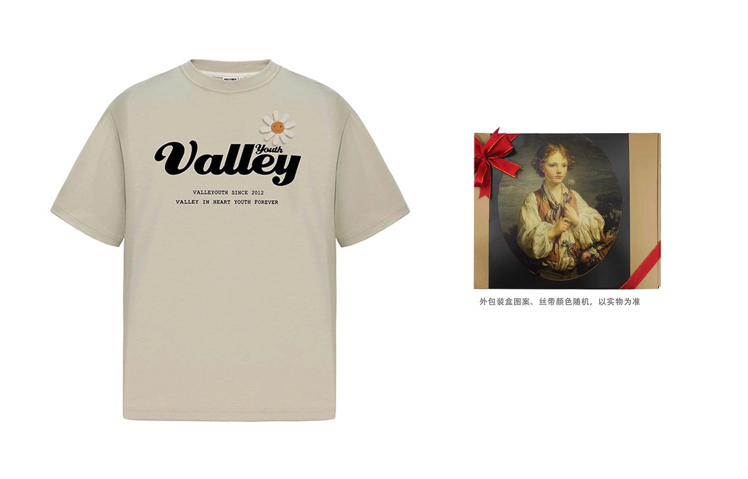 VALLEYOUTH T