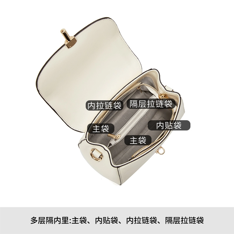 红蜻蜓 高级感经典复古时尚百搭 牛皮 单肩斜挎包 女款 咖啡色/米白色