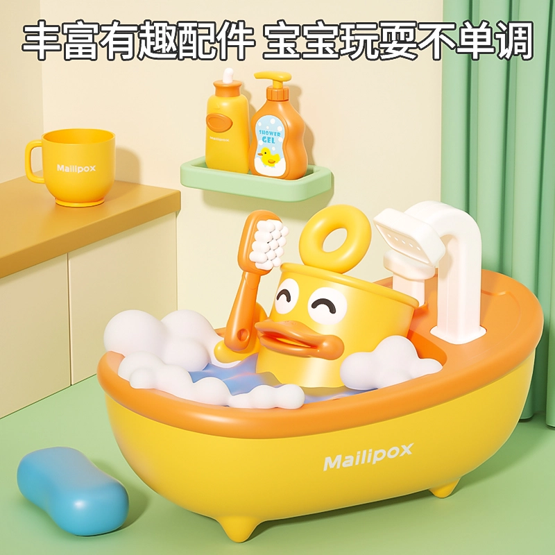 Mailipox 36 2024