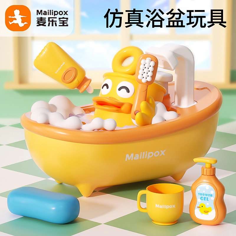 Mailipox 36 2024