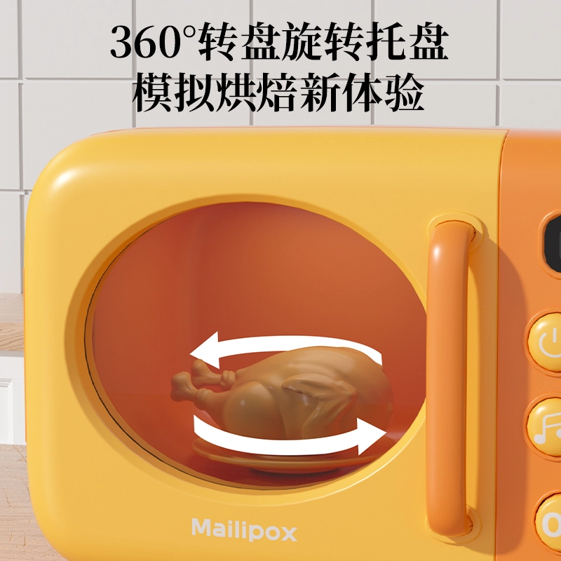 Mailipox