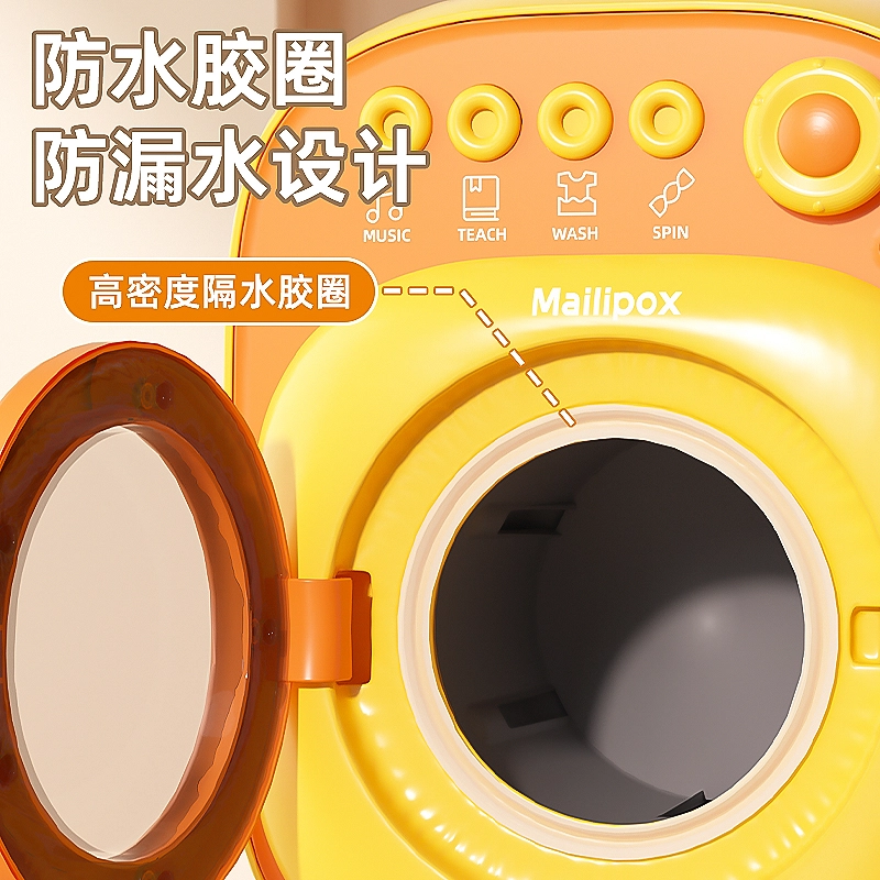 Mailipox