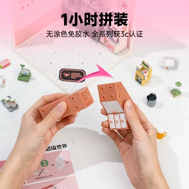Rolife diy