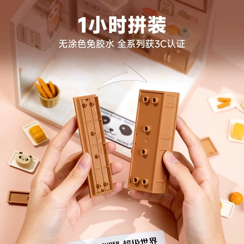 Rolife diy