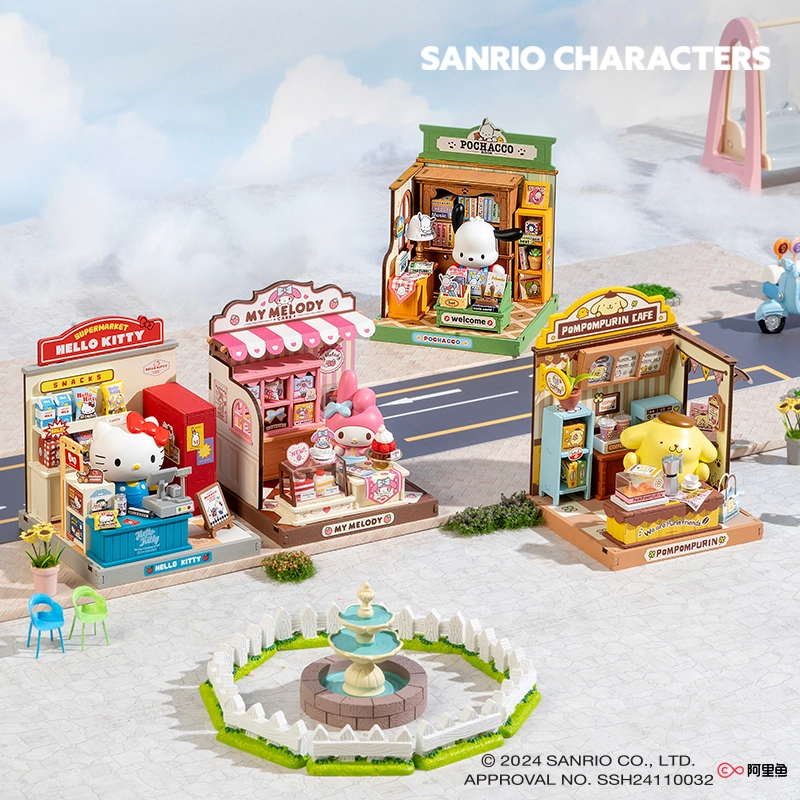 Rolife x Sanrio 0-300pcs DA001-DA004