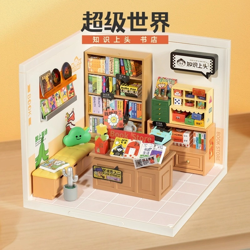 Rolife diy