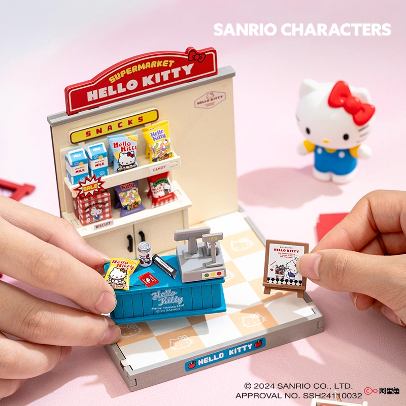 Rolife x Sanrio 0-300pcs DA001-DA004