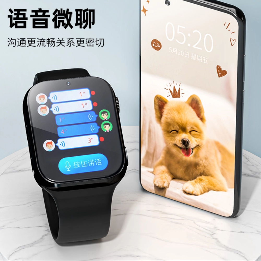 app wifiAI