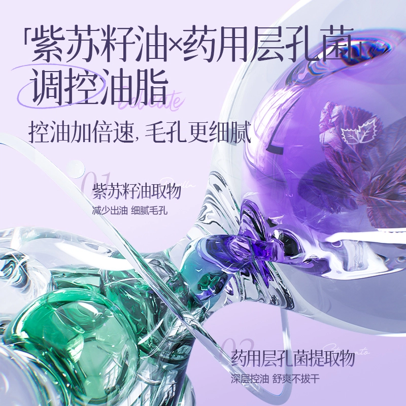 100ml