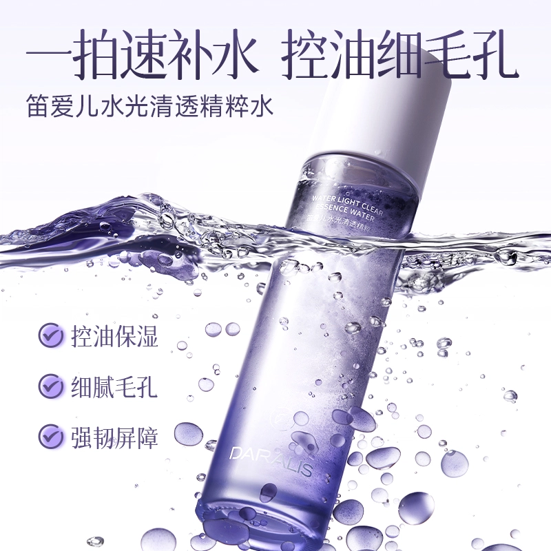 100ml