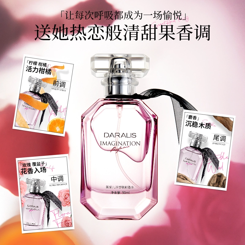 EDT 50ml