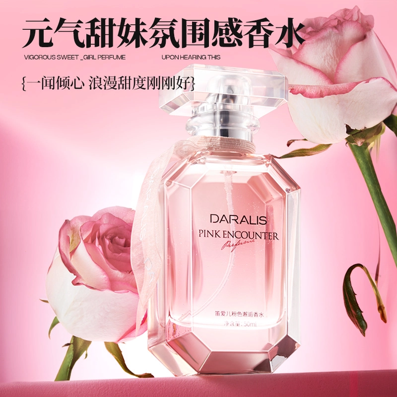 EDT 50ml