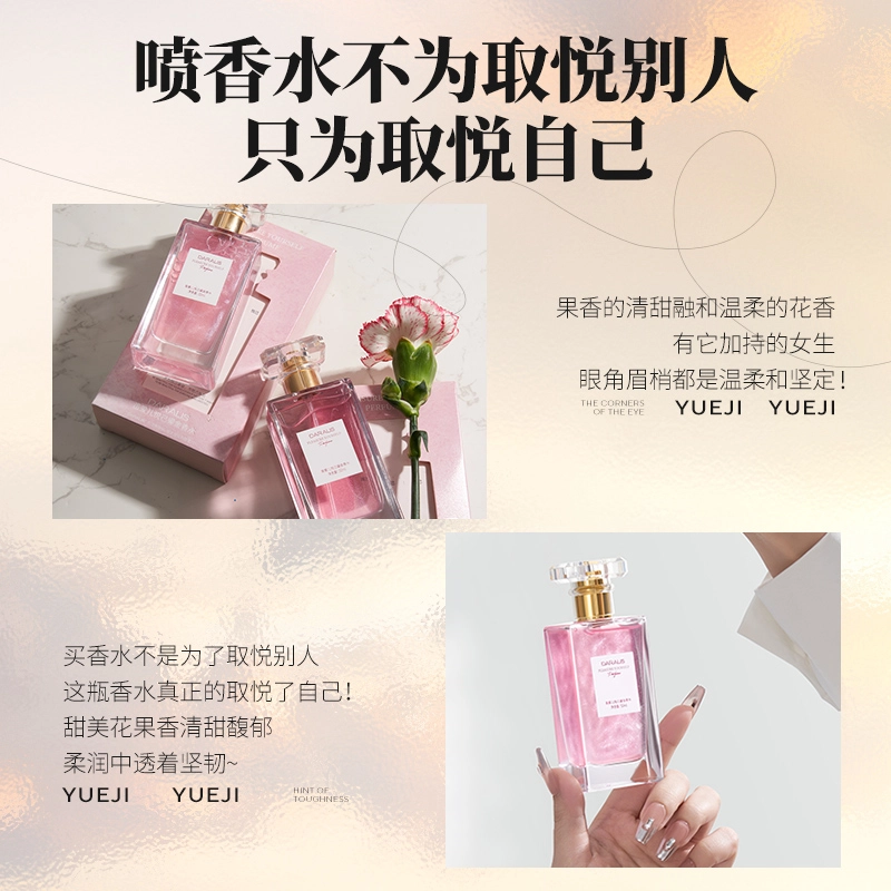 B EDT 110ml