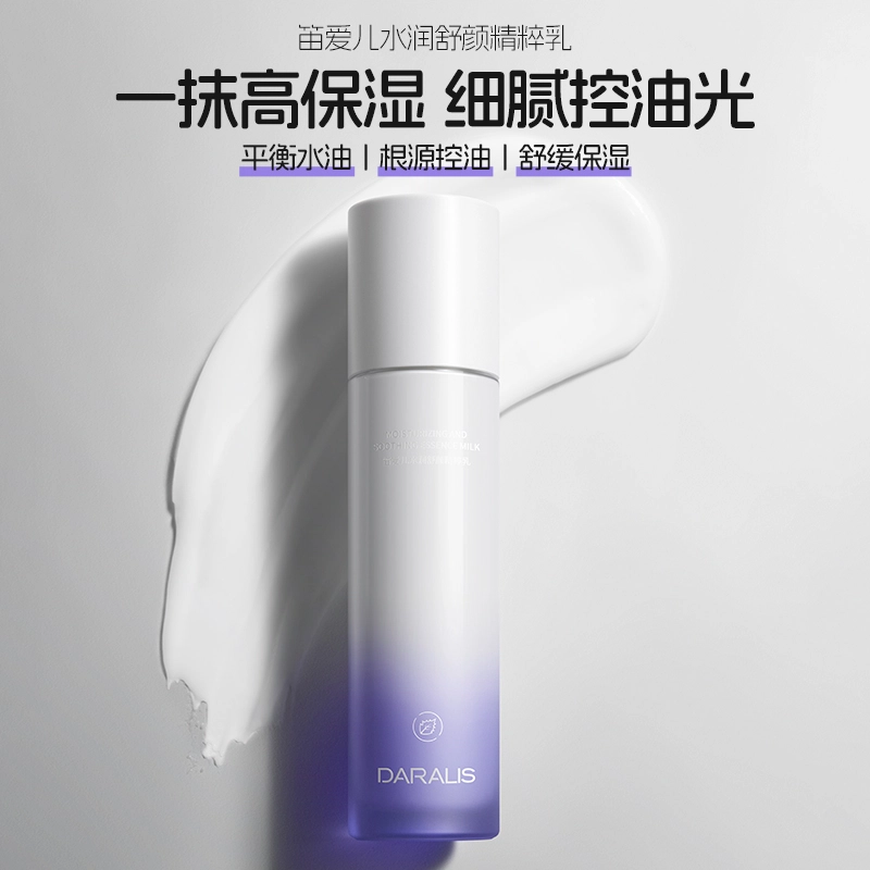 100ml