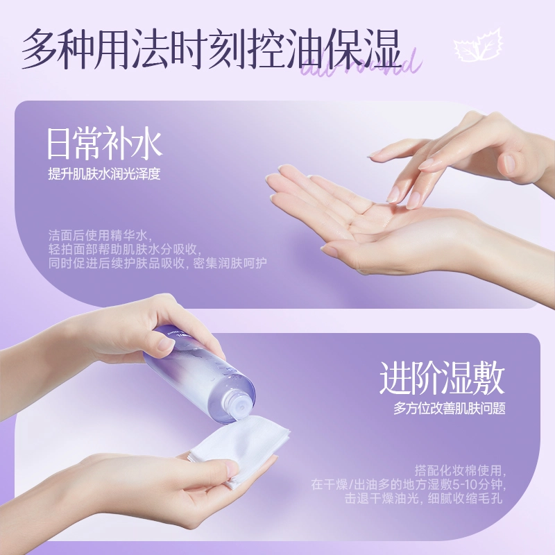 100ml