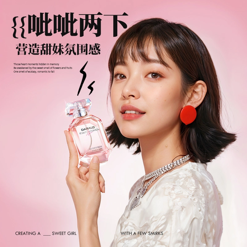 EDT 50ml