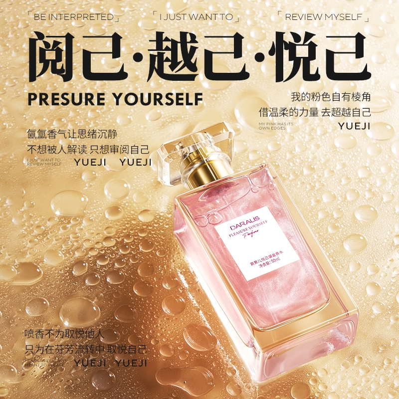 B EDT 110ml