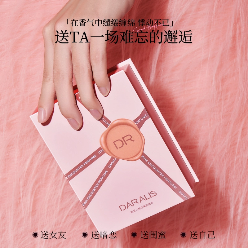 EDT 50ml