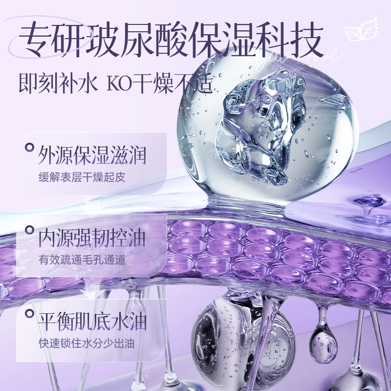 100ml