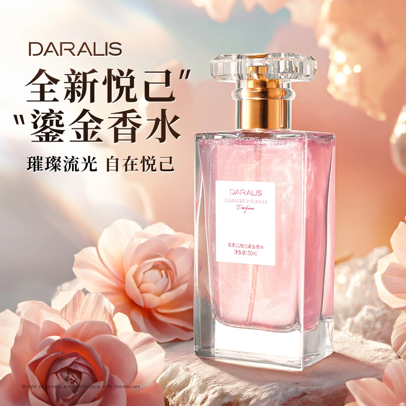 EDT 50ml