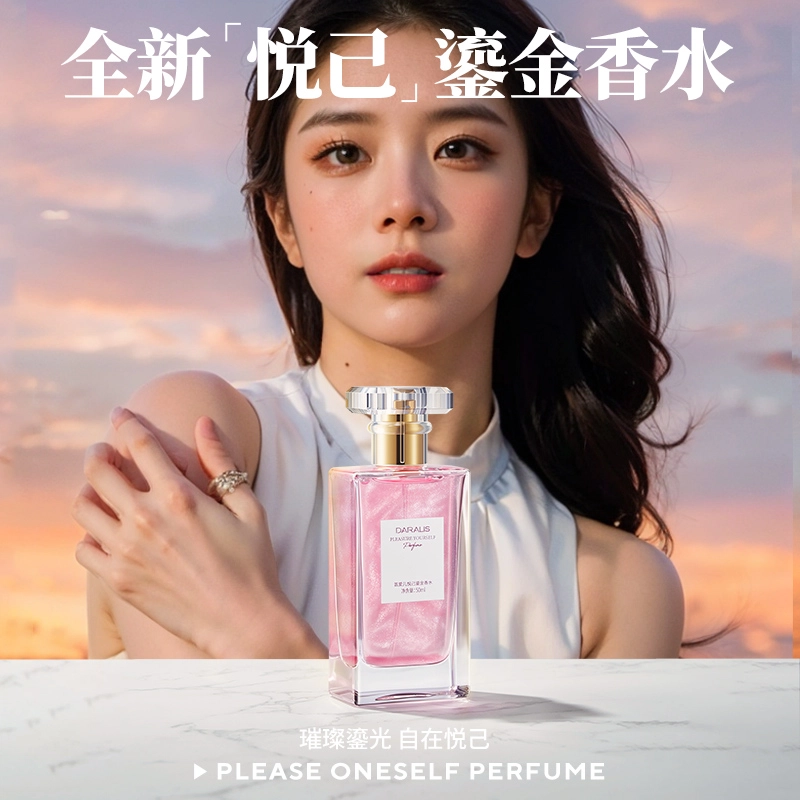 B EDT 110ml