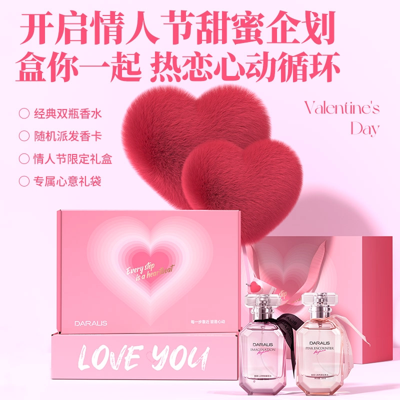 EDT 50ml