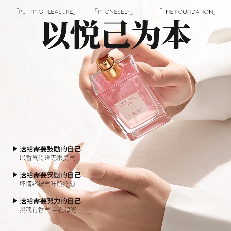 B EDT 110ml