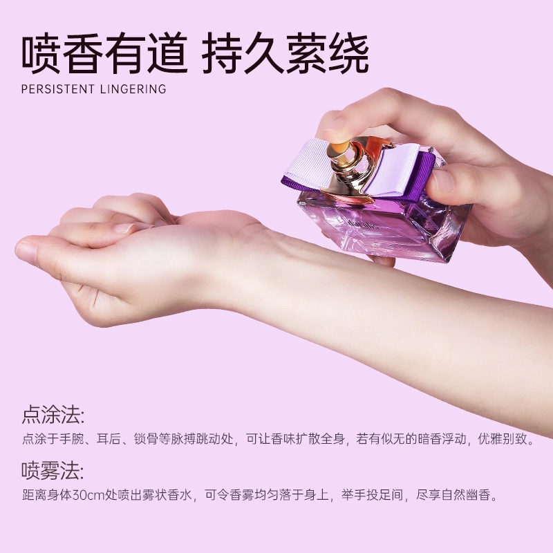 EDP 50ml+50ml