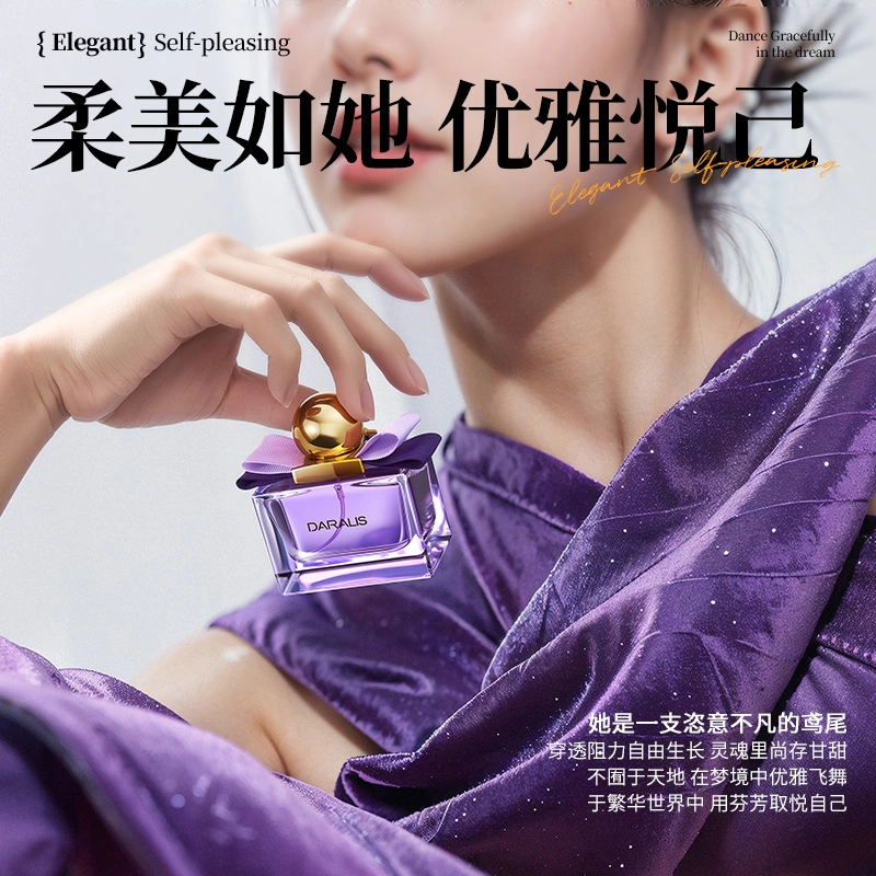 EDP 50ml