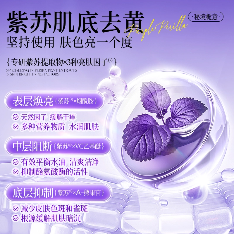 800g