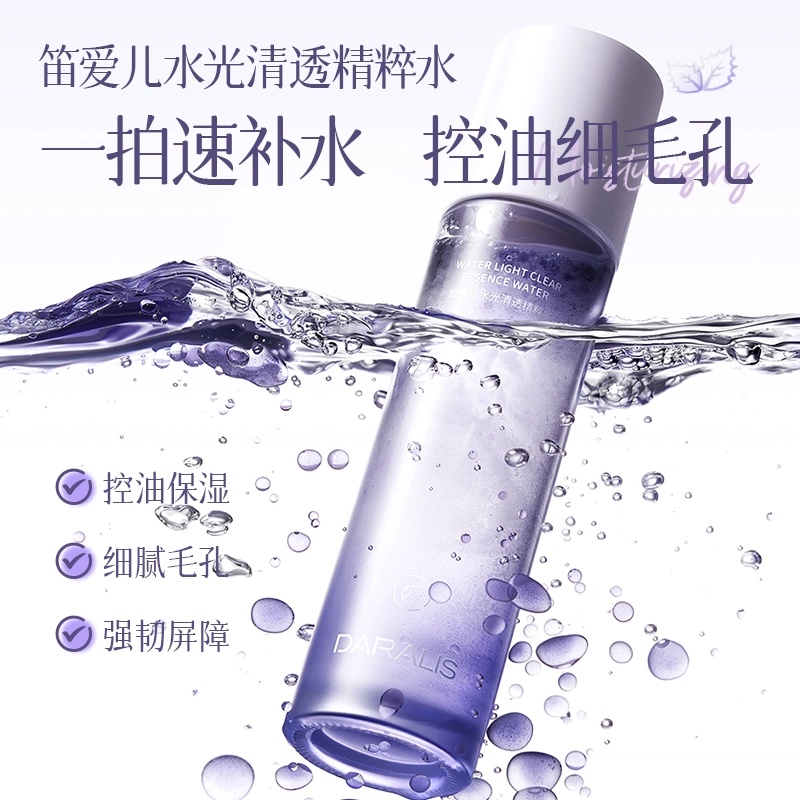 100ml