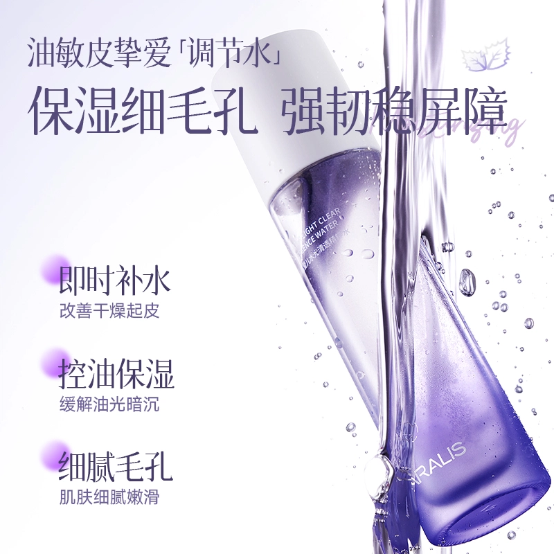 100ml