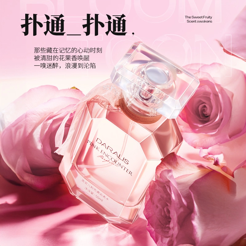 EDT 50ml