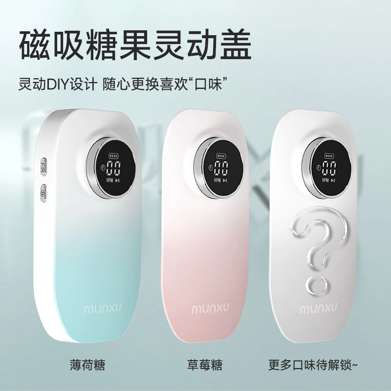Munxu