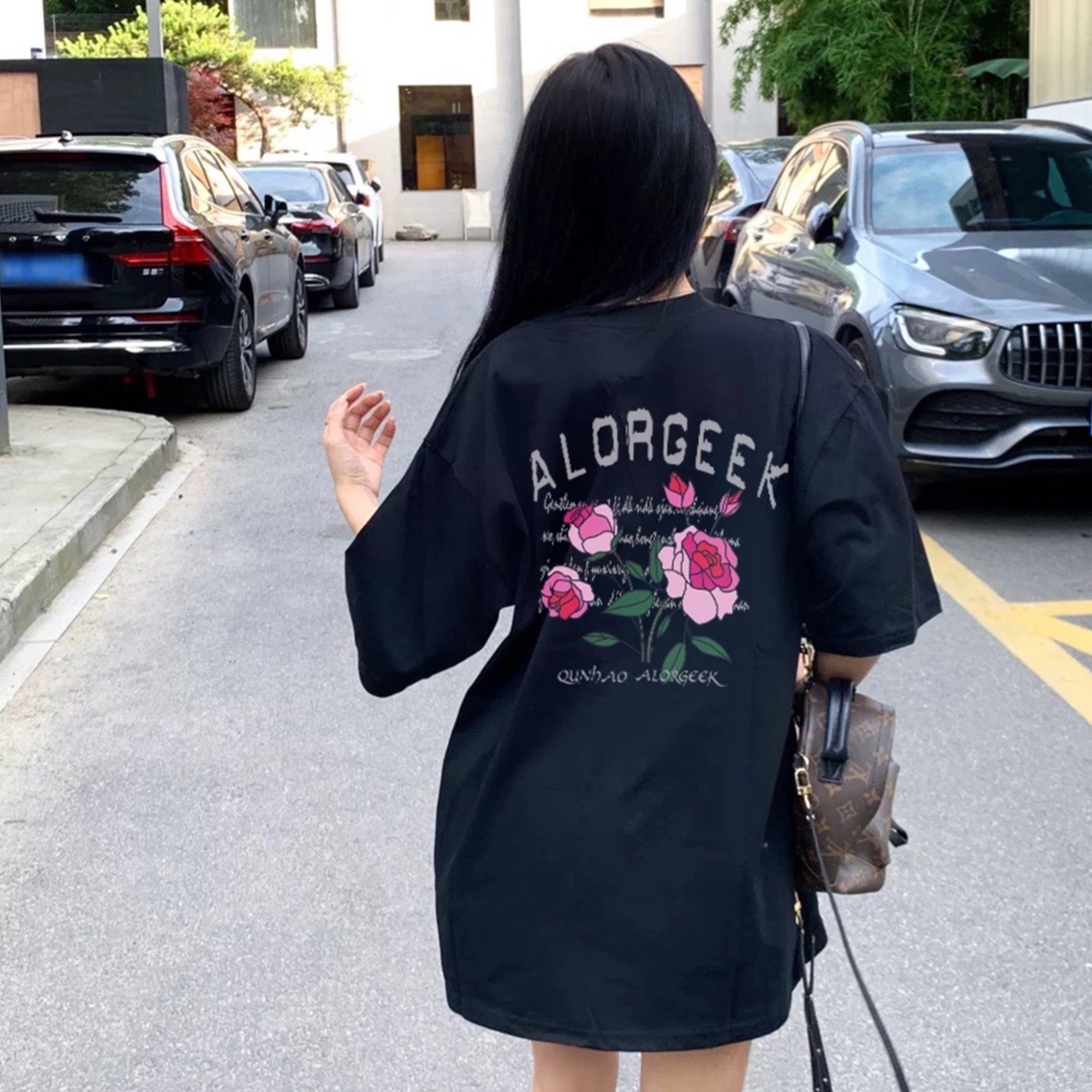 ALORGEEK