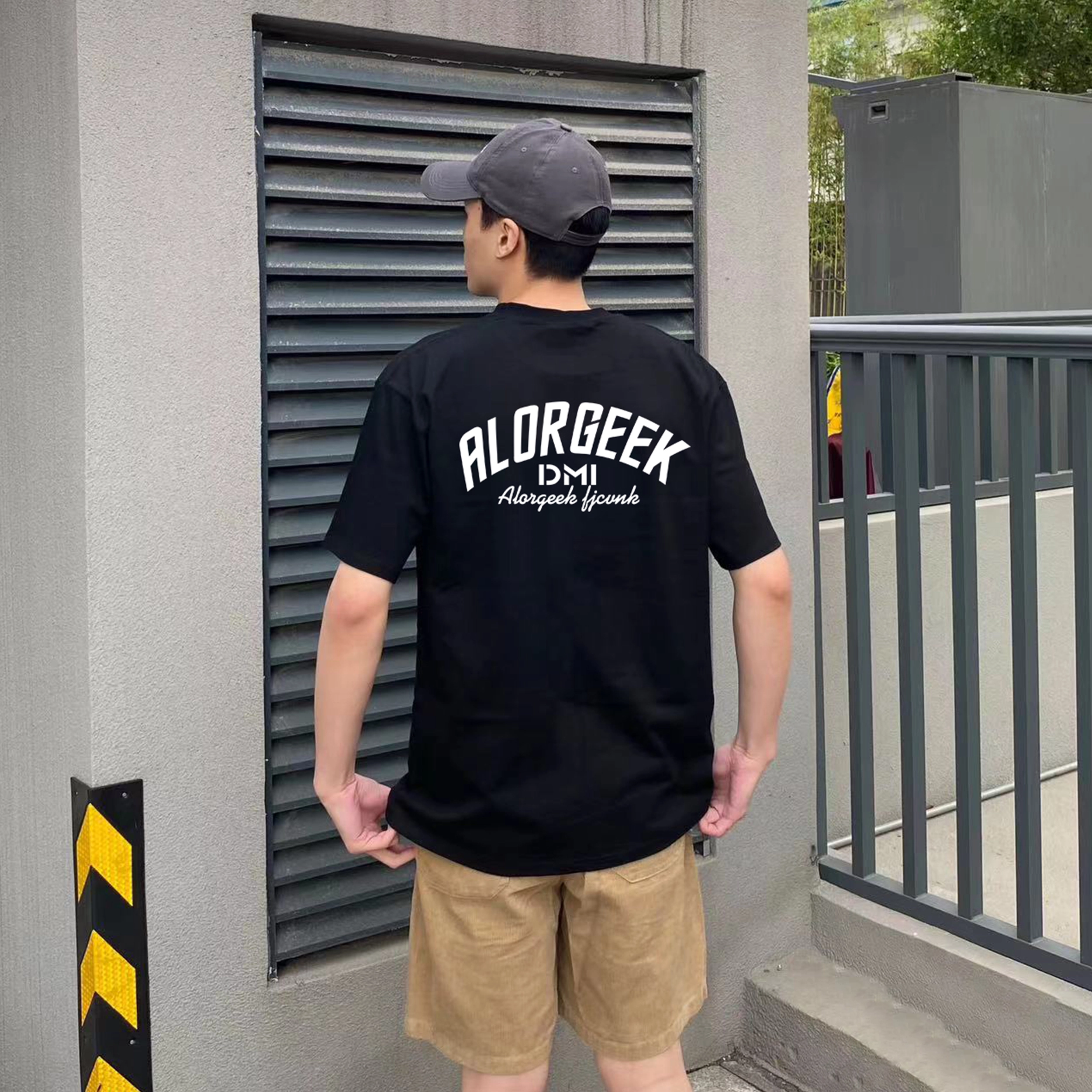 ALORGEEK