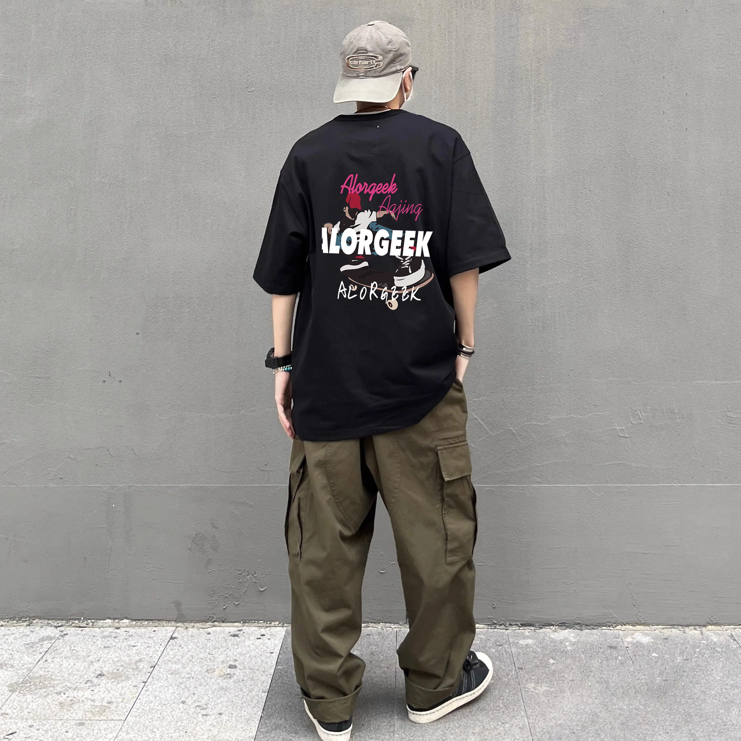 ALORGEEK