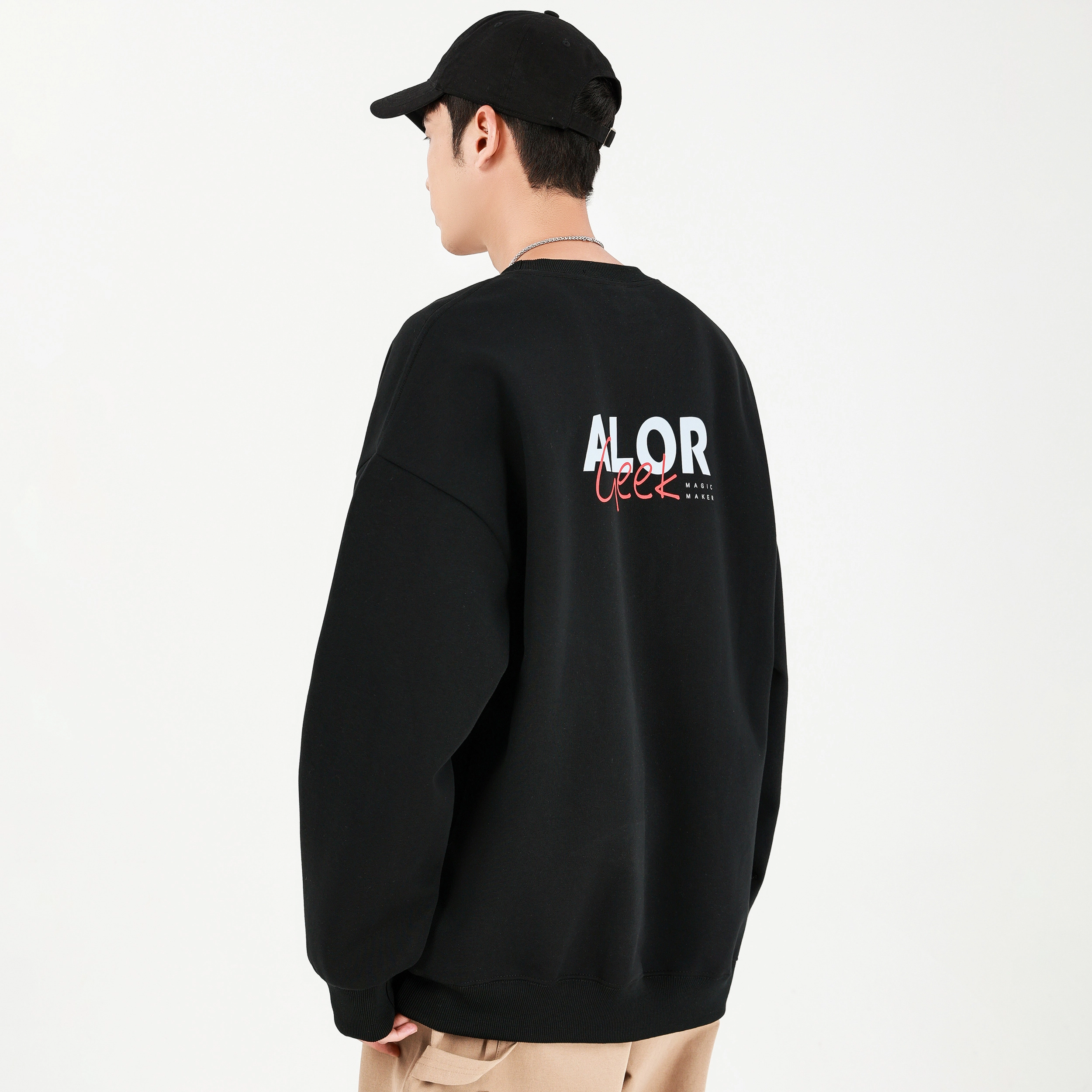 ALORGEEK Logo