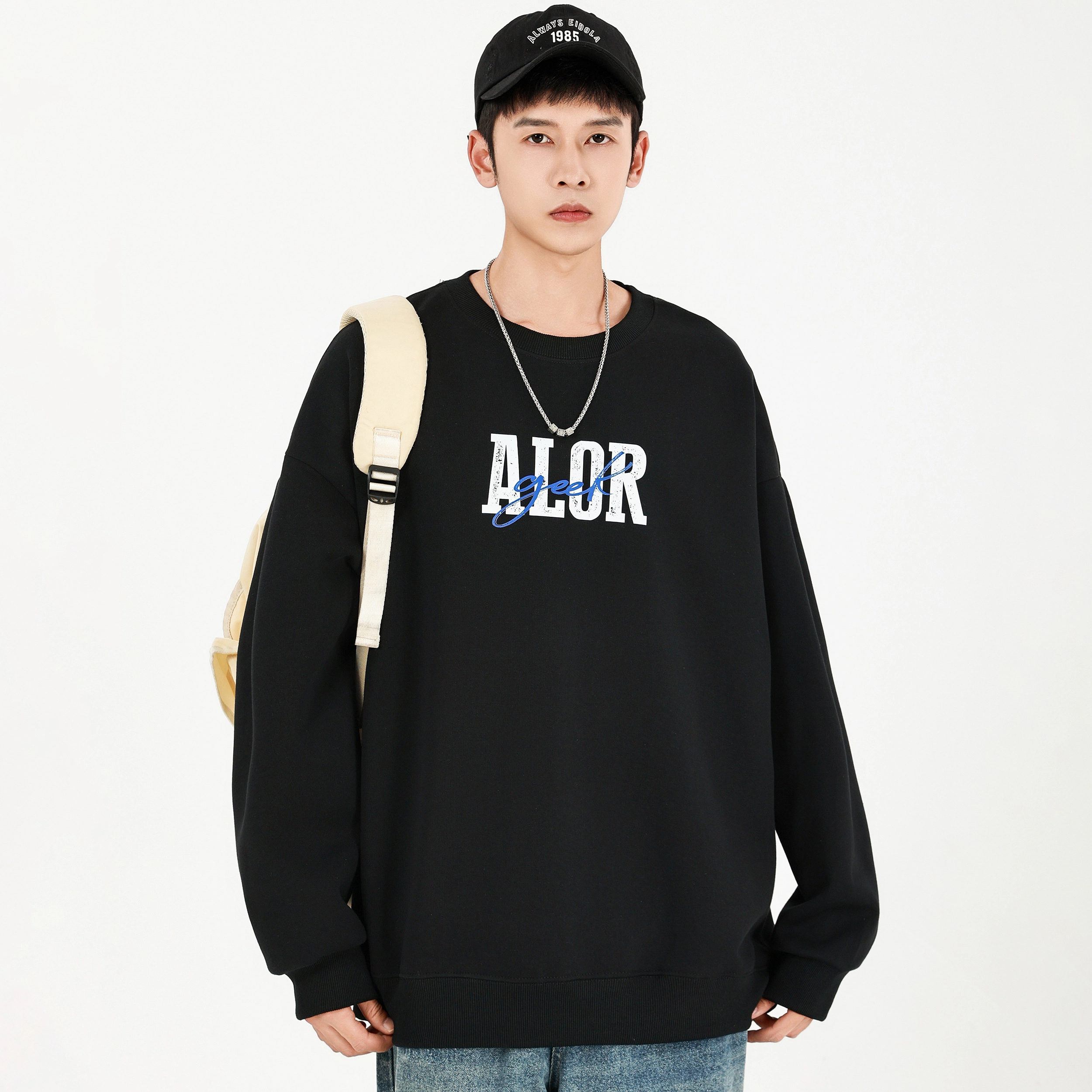 ALORGEEK