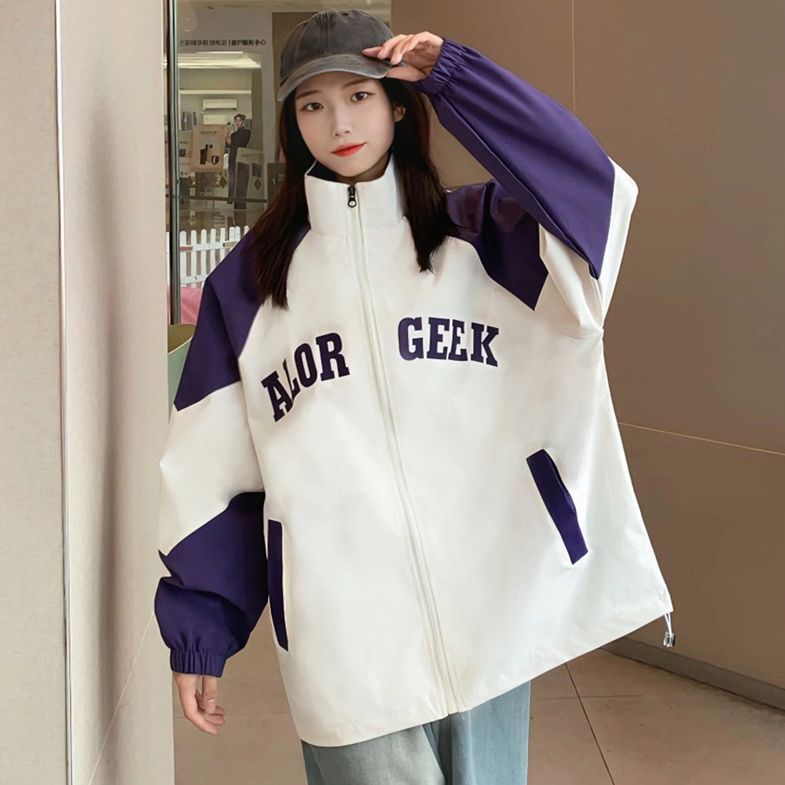 ALORGEEK Logo