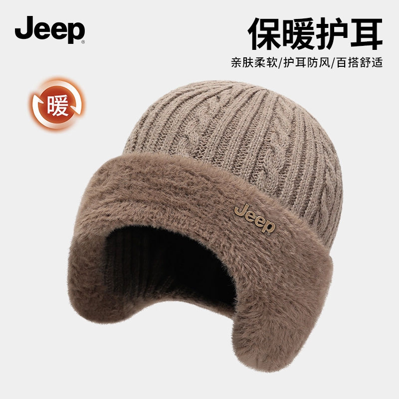 Jeep JEEP