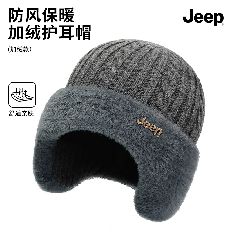 Jeep JEEP