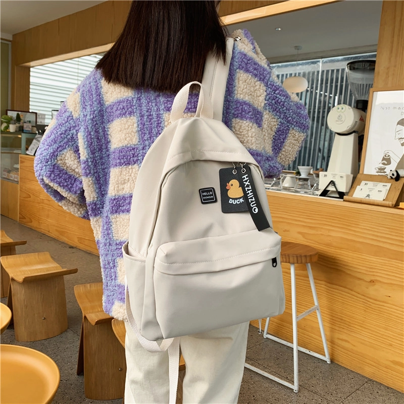巴朗熊  书包女韩版高中生大学生校园简约小清新日系中学生双肩包