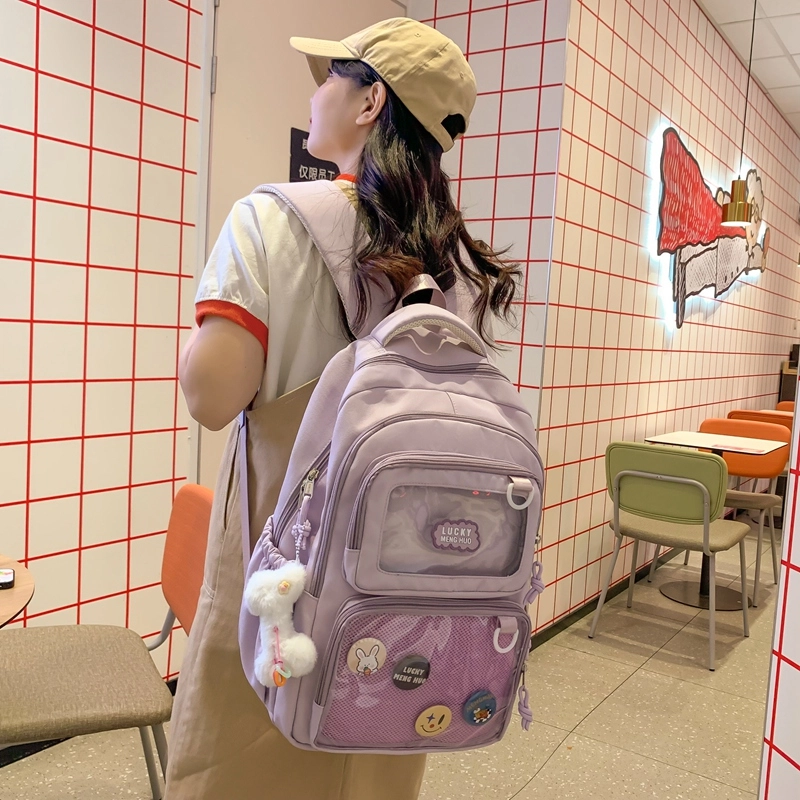 巴朗熊 学院风设计简约百搭高颜值大容量轻便防水上课补习 书包背包双肩包 涤棉 女款 多色