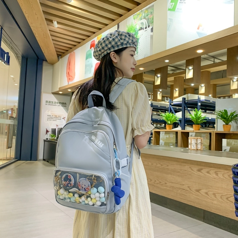 巴朗熊  小清新学生可爱纯色时尚百搭初中 尼龙 背包双肩包 女款 多色