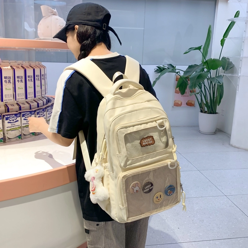 巴朗熊 学院风设计简约百搭高颜值大容量轻便防水上课补习 书包背包双肩包 涤棉 女款 多色