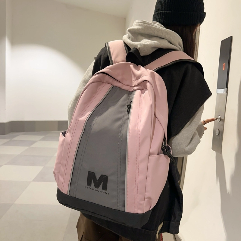 巴朗熊 休闲撞色运动旅行收纳大容量多层通勤 尼龙 双肩包 男女同款情侣款 多色