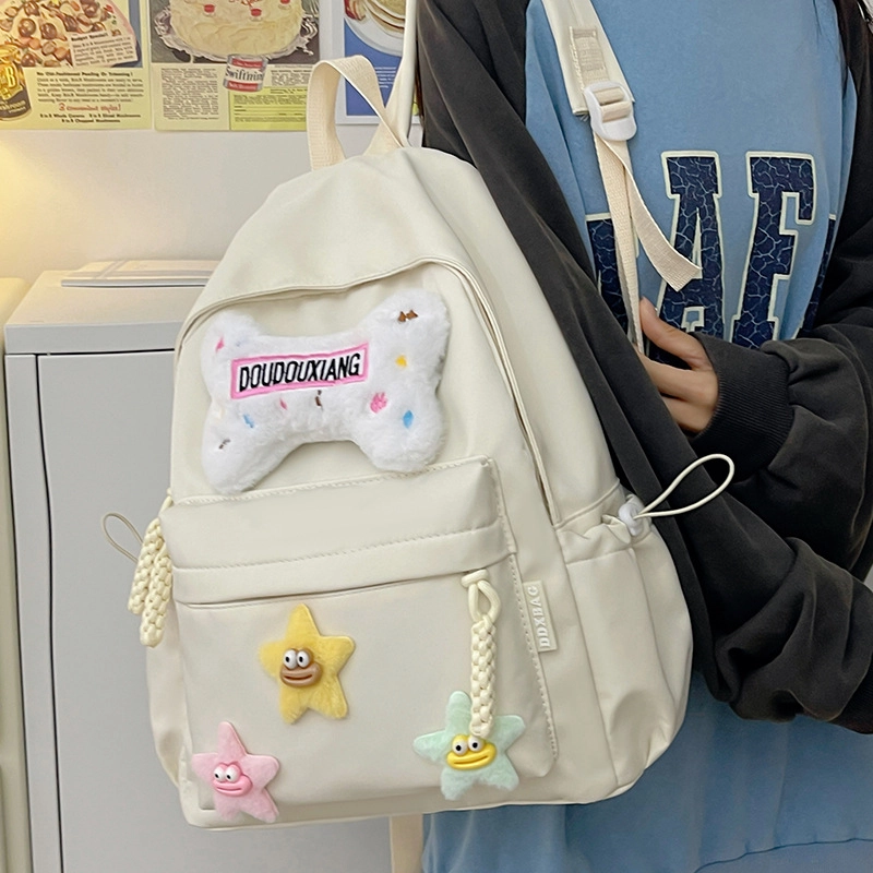 巴朗熊 开学季日系清新甜美女生校园可爱初中生 双肩包 男女同款情侣款 尼龙 多色