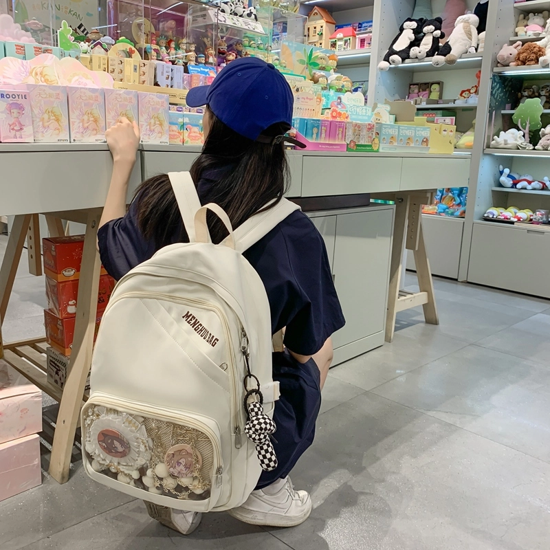 巴朗熊  小清新学生可爱纯色时尚百搭初中 尼龙 背包双肩包 女款 多色