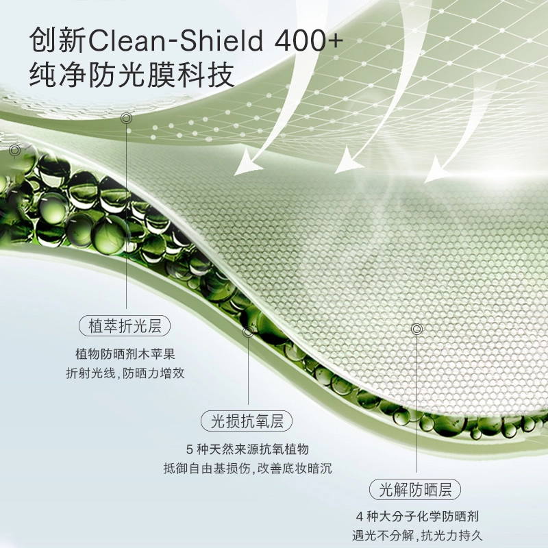 OnTop 30ml SPF50+